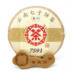 2018/2019 Zhong Cha Shu Puer Hiina Tee 7591 K&uuml;ps Puerh Tee 357g