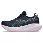 Asics Gel Nimbus 25 French Blue Lilac Hint Naiste Tennised 1012B356-404 39.5