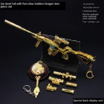 Rahurelv M416 Viie k&uuml;&uuml;nega kuldne draakoni nahk versioon, Star of Faith homaar Overlord pimestav lilla meloodia relva mudel m&auml;ng relva mudel