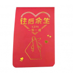 T&auml;htkuju 3D multifilm tuttidega, punased &uuml;mbrikud, pilkup&uuml;&uuml;dev, &otilde;nne pidulik kaunistus kokkupandav punane B