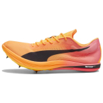 Puma evoSpeed Nitro Elite 2 Sun Stream Sunset Glow Meeste Tennised Roosa Must 379557-01 42.5 beige