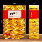 120 g Hiina tee Lapsang Souchong must tee lahtiste lehtede eelised Wuyi kivitee