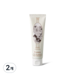 Veraday Candide Toothpaste, 120g, 2 units