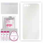apgo Protective Skin Sticker for the back compatible with Honor View 10 Honor V10 , Wrap Film, Foil, Vinyl - Pattern Matte Transparent