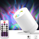 ESHINY Laser Galaxy Starry Stars taevaprojektori valgus lastele RGB LED &ouml;&ouml; USB udukogu pilveefekt Magamistuba B204