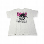 Koszulka T-shirt damska okrągły dekolt SPENCER'S S