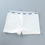 T&uuml;drukute aluspesu bokserid keskmise v&ouml;&ouml;kohaga &uuml;hev&auml;rvilised bokserid &otilde;pilaste p&uuml;ksid puuvill 8-16 aastat valge