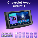 2 DIN Android Auto Raadio Chevrolet Aveo 2006-2011 jaoks Multimeediapleier Peaseade Stereo GPS-navigatsioon WIFI 1+16GB 1+16GB blue