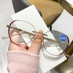 polariseerimata Uued gradientsed lugemisprillid Unisex naiste sinise kiirtevastased Presb&uuml;oopia p&auml;ikeseprillid Naiste arvuti objektiivi raam Hyperopia raamita prillid +250