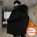 Talvine puuvillase polsterdusega jope meeste keskmise pikkusega kapuutsiga puuvillase polsterdusega jope pluss sametiga paksendatud Korea jope meeste s&uuml;gisjope XXXXL must