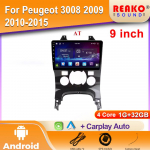 Android 2K autoraadio Peugeot 3008 2009 2010-2015 jaoks Video multimeediapleier Navigatsioon Stereo GPS 4G Carplay Autoradio 4 core 1GB+32GB carplay