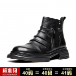 Martini saapad K&otilde;rge s&auml;&auml;rega Nahast Meeste K&otilde;rgendavad Hooaja Pehme tallaga Libisemiskindlad Vabaaja Meeste Keskmise s&auml;&auml;rega Vabaaja Chelsea saapad 38 must