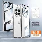 Oneplus 13 5G magnetilise adsorptsiooniga &uuml;mbris jaoks One Plus 13 1+13 Oneplus13 metallist kaitseraua kahepoolne karastatud klaasist k&otilde;va kate For OnePlus 13