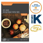 Unique Me Jeju Banglimwon Volcanic Song Cave 100-day fermentation elasticity improvement mask pack (Haneultari)