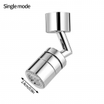 720&deg; universaalne kraani mullitaja kraaniadapter aeraator k&ouml;&ouml;gikraanikausi jaoks vannitoa pritsmekindel pihusti vee s&auml;&auml;stmiseks pikendaja otsik