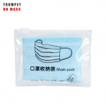 Tolmukindel hoiukott T&otilde;mblukuga maskihoidja Kaasaskantav keskkonnas&otilde;bralik hoiukohver 7x9,5 cm