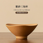 Hiina Yixing k&auml;sitsi valmistatud lillast savist teetass, reisik&otilde;rvitsa meditatsioonitass Teekauss Isiklik meistri teetass Kohandatud teekomplekti kingitus