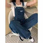 Vintage teksastunked naistele t&auml;navamood laia s&auml;&auml;rega teksad tunked korea baggy traksip&uuml;ksid suvised sirged p&uuml;ksid XXXXXL sinine