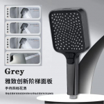 12 tolli suur paneel suur vooluhulk lakke paigaldatav superlaetud du&scaron;ipeakomplekt 4 režiimi k&otilde;rge r&otilde;hk ABS vihmadu&scaron;&scaron; vannitoa du&scaron;&scaron;