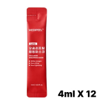 [Medipeel] Lato Collagen Wrapping Mask 4ml 4ml X 12