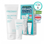 Freemay True Moisture Cream 100ml + 30ml special