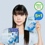 Wellage Real Hyaluronic Blue Ampoule Mask 5+1 gift plan