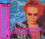 CD ORIGINAAL PISTOLS - Shock!! Original Pistols Live 00CP2002 V&auml;lismaa plaat 1992 Jaapan Rock Kasutatud