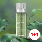 [Prettyskin] Puhas Jeju Cica 99 pihusti 1+1