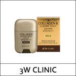 [3W Clinic] (b) Collagen & Luxury Gold Sun Stick 18g