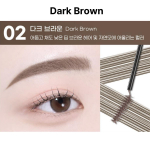 [Peripera] Speedy Skinny Brow Mascara 01 Cool Gray