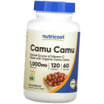 Camu-camu ekstrakt, Camu Camu 1000, Nutricost 120 kaps (71647058) 120caps