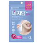 [Daewoong] Easyderm Beauty Spot Plaaster 42 tk 01,1EA gray