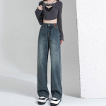 Vintage Jeans Naiste p&uuml;ksid, kevadised ja s&uuml;gisesed &scaron;ikid, vabad k&otilde;rge v&ouml;&ouml;kohaga sirged p&uuml;ksid 2XL