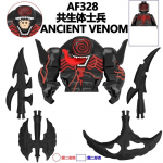 Disney ehitusklotsid Mini mudelid Tegelased Marvel Venom Kokkupandav liigutatav nukk Carnage S&uuml;mbiootiline tegevusnukk S&uuml;nnip&auml;evakingitus