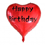 S&uuml;damekujuline &otilde;hupall S&otilde;brap&auml;eva s&uuml;nnip&auml;evapidu Aastap&auml;ev Kihlus Pulmadekoratsioon Armastame koos Palju &otilde;nne s&uuml;nnip&auml;evaks Prindi &otilde;hupalli fotorekvisiit