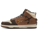 Bodega x Nike Dunk High Legend Unisex tossud Pruun Fauna-Pruun Rustikaalne CZ8125-200 43