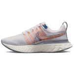 Nike React Infinity Run Flyknit 2 Premium Roosa Vaht Sinakas Toon Naiste Tossud Seil Mitmev&auml;rvilised DH2497-600 35.5
