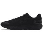 Under Armour Charged Rogue 2.5 Kolmekordne Must Meeste Tossud 3024400-002 45