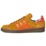 XLARGE x adidas Campus 80s Mesa Unisex tossud Pruun P&auml;ikesepunane Kummist tald GW3248 42⅔