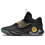 Nike KD Trey 5 X EP Must Metallik Kuld Meeste Tennised DJ7554-010 42