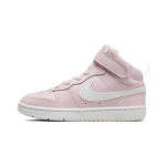 Nike Court Borough Mid 2 PS P&auml;rliroosa Valge Laste Tossud Summit-White CD7783-601 29.5