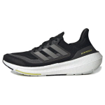 adidas UltraBoost Light Core Black Unisex tossud Hall-Kuus Pilvevalge HQ6339 40⅔