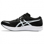 Asics Gel Hyper Speed 3 Wide Must Valge Meeste Tossud 1011B702-001 43.5