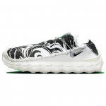 Nike ISPA Mindbody Must Valge Unisex Tossud DH7546-101 36