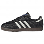 Caroline Hu x CLOT x adidas Samba Reverie - Must Unisex tossud JQ4749 36