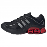 Adidas Megaride O1 Must Parem Punane Unisex Tossud P&otilde;himust Must S&uuml;sinik JH7925 38⅔