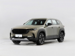 2023 Mazda CX-50 Cross-Border poritiivad