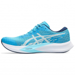 ASICS Hyper Speed 4 Digitaalne Akvarahulik Meri Meeste Tossud 1011B874-400 46