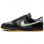 Nike Dunk Low SE Must Antratsiit Kummist Meeste Tossud Kahvatu-Kreemjas Kummist-Helepruun HQ1931-001 44