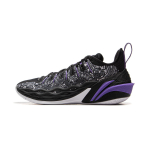 Li-Ning Jimmy Bulter JB3 Jimmy Buckets Must Lilla Meeste Tossud ABAV023-10 41⅔
